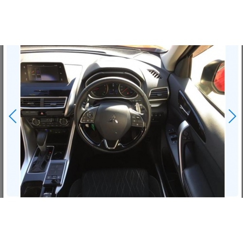 eclipse_6_1933625111